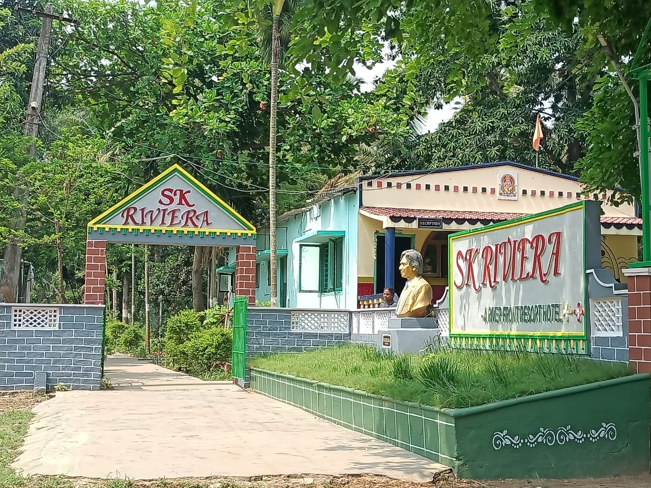 SK Riviera Resorts Dowleswaram Rajahmundry